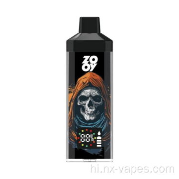 Zooy भूत 12000 पफ्स डिस्पोजेबल vape